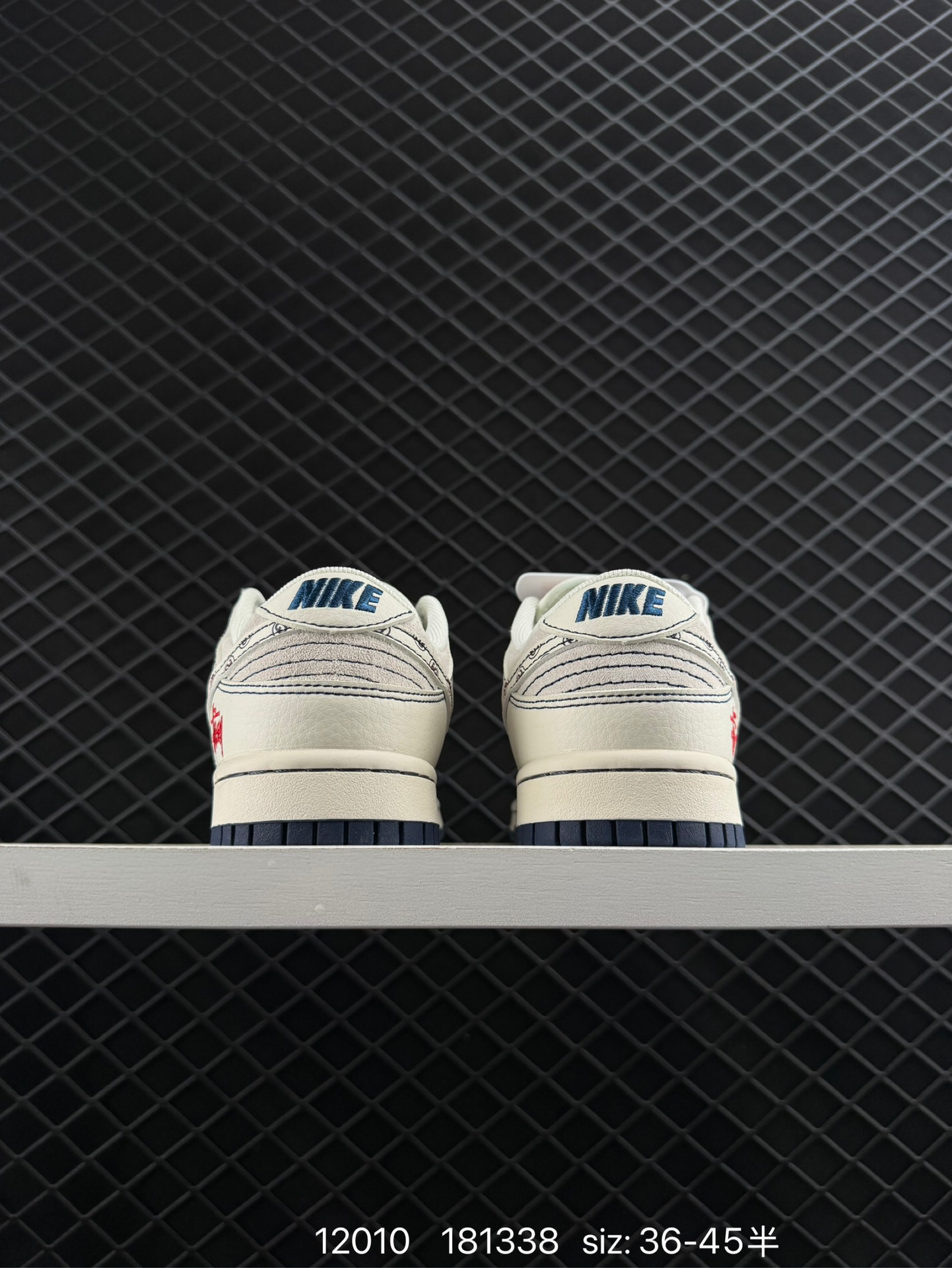 Travis Scott x Air Jordan 1 ” Reverse Mocha “